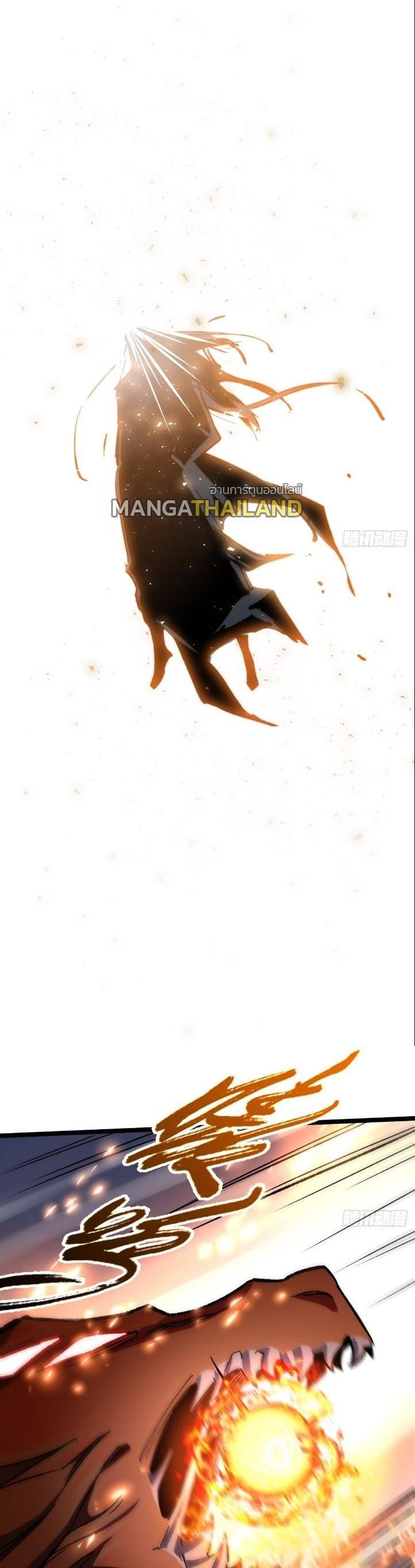 Manga-lc-com อ่านมังงะ อ่านการ์ตูน ออนไลน์ ฟรี Top Tier Providence ตอนที่ 1 2 3 4 5 6 7 8 9 10 11 12 13 14 ฟรี ไม่มีโฆษณา Manga-lc - อ่าน มังงะ อ่าน การ์ตูน ออนไลน์ อ่านมังงะ ฟรี