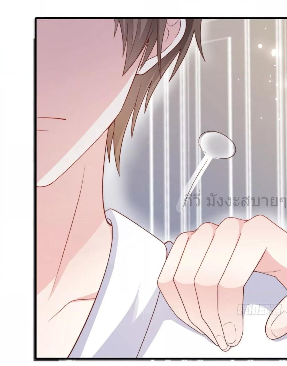 Manga-lc-com อ่านมังงะ อ่านการ์ตูน ออนไลน์ ฟรี FindMeInYour ตอนที่ 1 2 3 4 5 6 7 8 9 10 11 12 13 14 ฟรี ไม่มีโฆษณา Manga-lc - อ่าน มังงะ อ่าน การ์ตูน ออนไลน์ อ่านมังงะ ฟรี