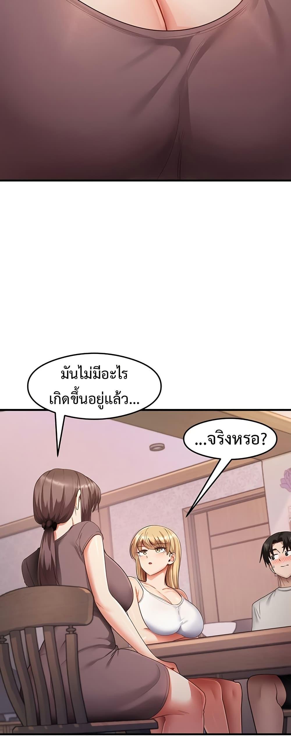 Doujin-Lc- อ่าน โดจิน มังฮวา เกาหลี ญี่ปุ่น จีน แปลไทย My Study Method ตอนที่ 1 2 3 4 5 6 7 8 9 10 11 12 13 14 ฟรี ไม่มีโฆษณา อ่าน โดจิน Manhwa เกาหลี ญี่ปุ่น จีน เรามีครบ คัดมาให้เน้นๆ โดจิน 18+ รับประกันความฟินโดย  Doujin Lc