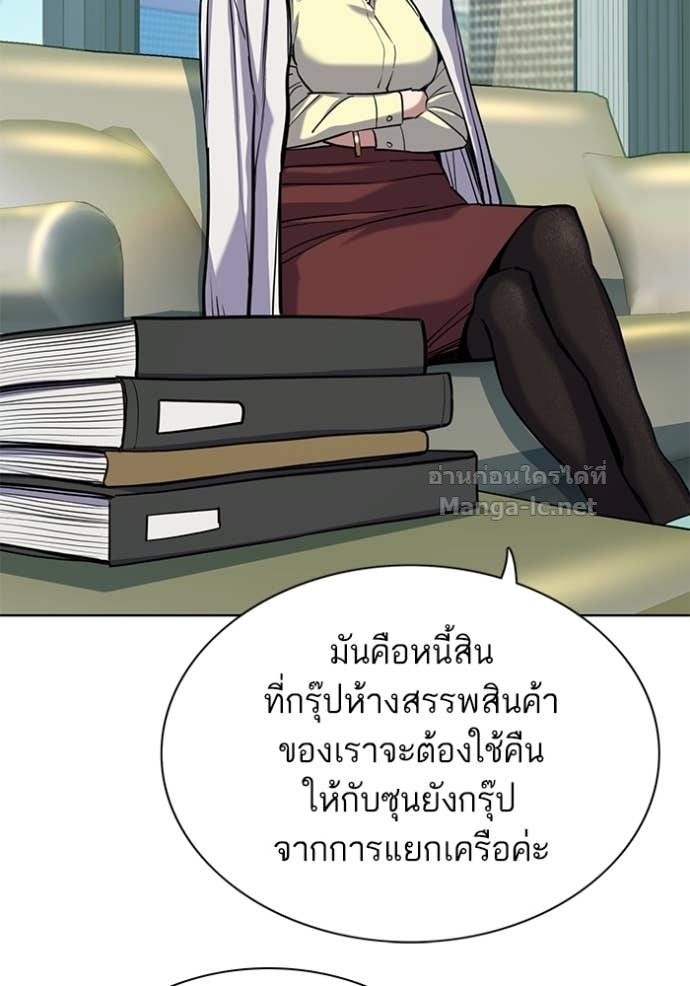 Doujin-Lc- อ่าน โดจิน มังฮวา เกาหลี ญี่ปุ่น จีน แปลไทย Reborn Rich ตอนที่ 1 2 3 4 5 6 7 8 9 10 11 12 13 14 ฟรี ไม่มีโฆษณา อ่าน โดจิน Manhwa เกาหลี ญี่ปุ่น จีน เรามีครบ คัดมาให้เน้นๆ โดจิน 18+ รับประกันความฟินโดย Doujin Lc