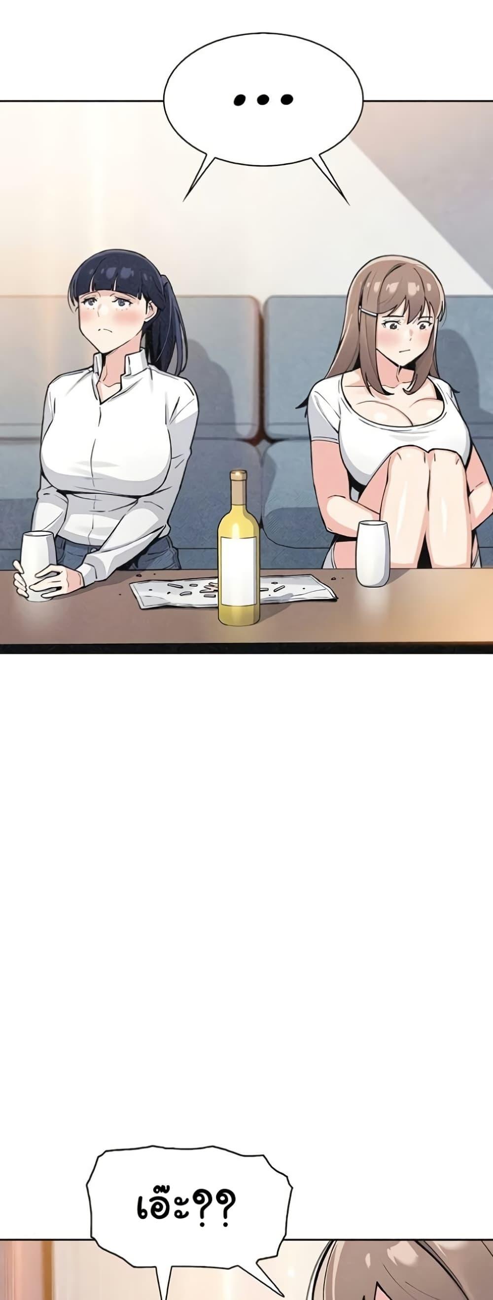 Doujin-Lc- อ่าน โดจิน มังฮวา เกาหลี ญี่ปุ่น จีน แปลไทย My Daughter ตอนที่ 1 2 3 4 5 6 7 8 9 10 11 12 13 14 ฟรี ไม่มีโฆษณา อ่าน โดจิน Manhwa เกาหลี ญี่ปุ่น จีน เรามีครบ คัดมาให้เน้นๆ โดจิน 18+ รับประกันความฟินโดย  Doujin Lc