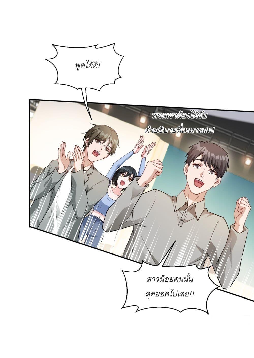 Manga-lc-com อ่านมังงะ อ่านการ์ตูน ออนไลน์ ฟรี Became a Billionaire After Dog Licking Improperly ตอนที่ 1 2 3 4 5 6 7 8 9 10 11 12 13 14 ฟรี ไม่มีโฆษณา Manga-lc - อ่าน มังงะ อ่าน การ์ตูน ออนไลน์ อ่านมังงะ ฟรี