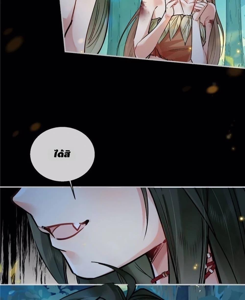Manga-lc-com อ่านมังงะ อ่านการ์ตูน ออนไลน์ ฟรี Farming in Beast Word My Villainous Snake Cubs Are Super Clingy ตอนที่ 1 2 3 4 5 6 7 8 9 10 11 12 13 14 ฟรี ไม่มีโฆษณา Manga-lc - อ่าน มังงะ อ่าน การ์ตูน ออนไลน์ อ่านมังงะ ฟรี