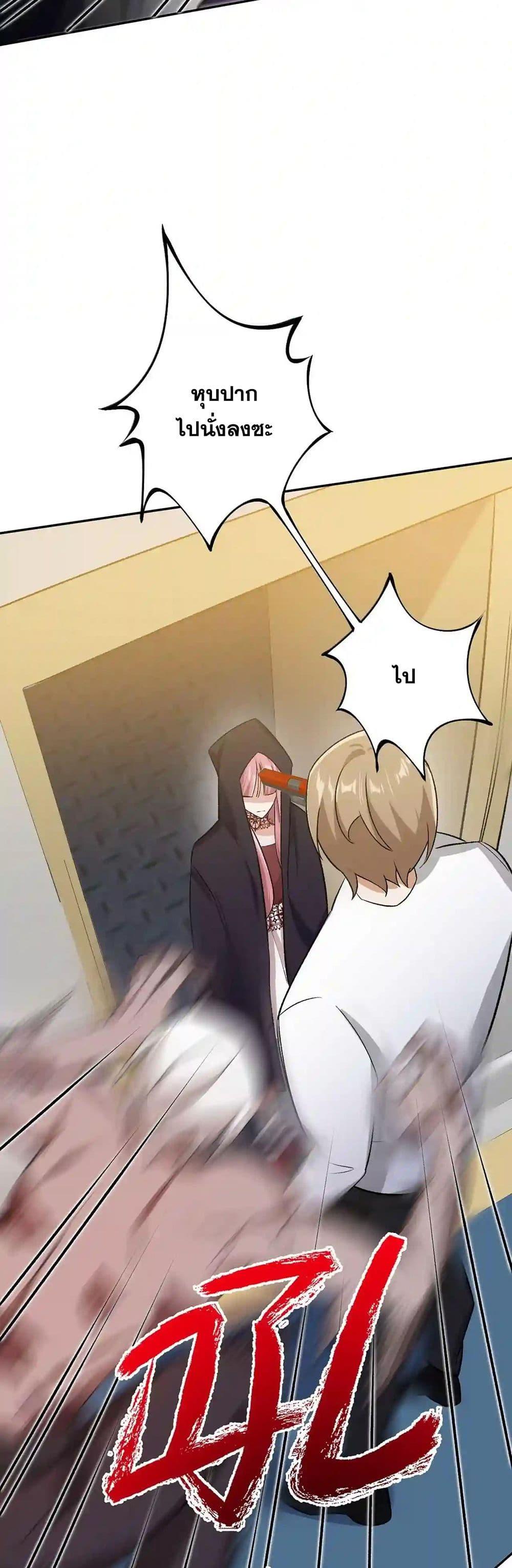 Manga-lc-com อ่านมังงะ อ่านการ์ตูน ออนไลน์ ฟรี An Hai Ji Yuan ตอนที่ 1 2 3 4 5 6 7 8 9 10 11 12 13 14 ฟรี ไม่มีโฆษณา Manga-lc - อ่าน มังงะ อ่าน การ์ตูน ออนไลน์ อ่านมังงะ ฟรี