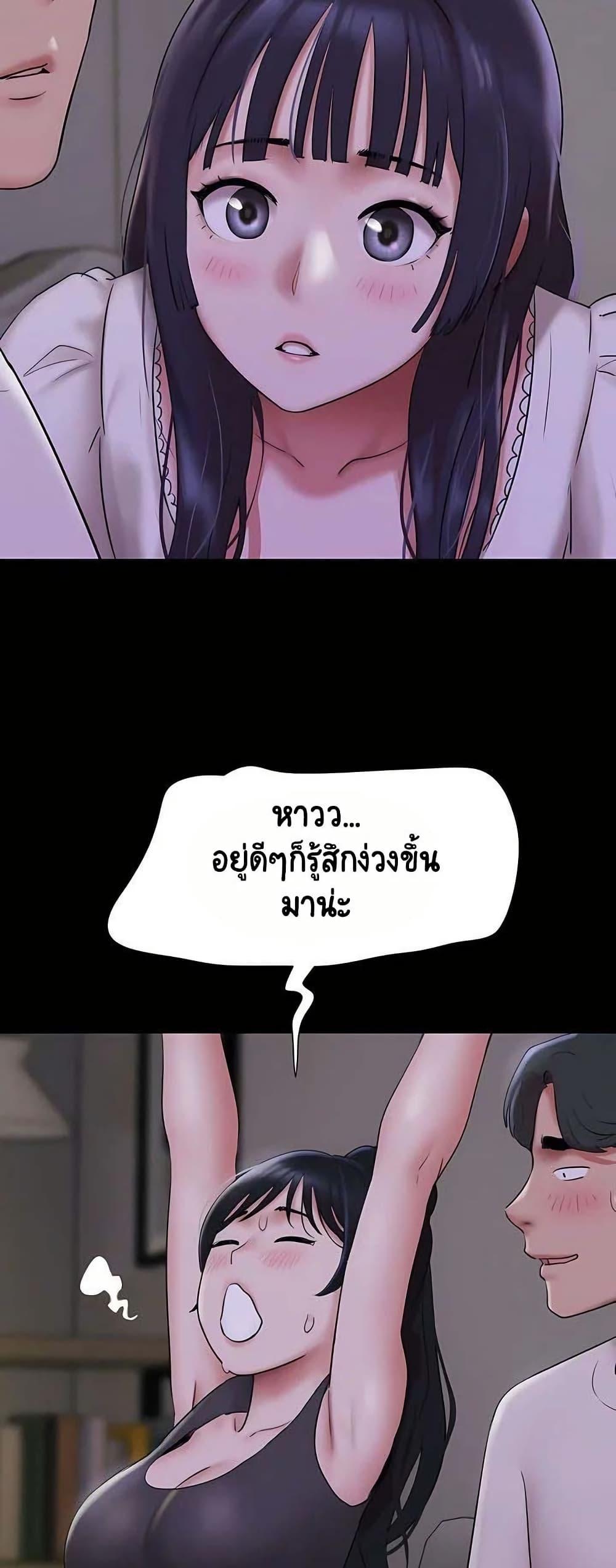 Doujin-Lc- อ่าน โดจิน มังฮวา เกาหลี ญี่ปุ่น จีน แปลไทย Soeun ตอนที่ 1 2 3 4 5 6 7 8 9 10 11 12 13 14 ฟรี ไม่มีโฆษณา อ่าน โดจิน Manhwa เกาหลี ญี่ปุ่น จีน เรามีครบ คัดมาให้เน้นๆ โดจิน 18+ รับประกันความฟินโดย  Doujin Lc