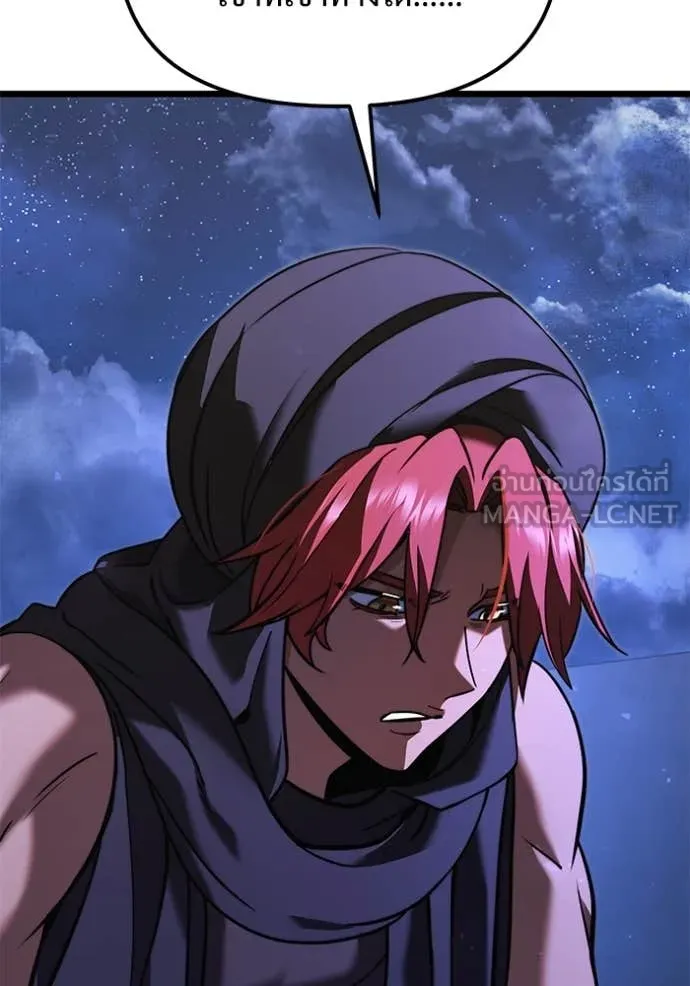 อัศวินดำล่าท้าเวลา ตอนที่ 102 รูปที่ 38