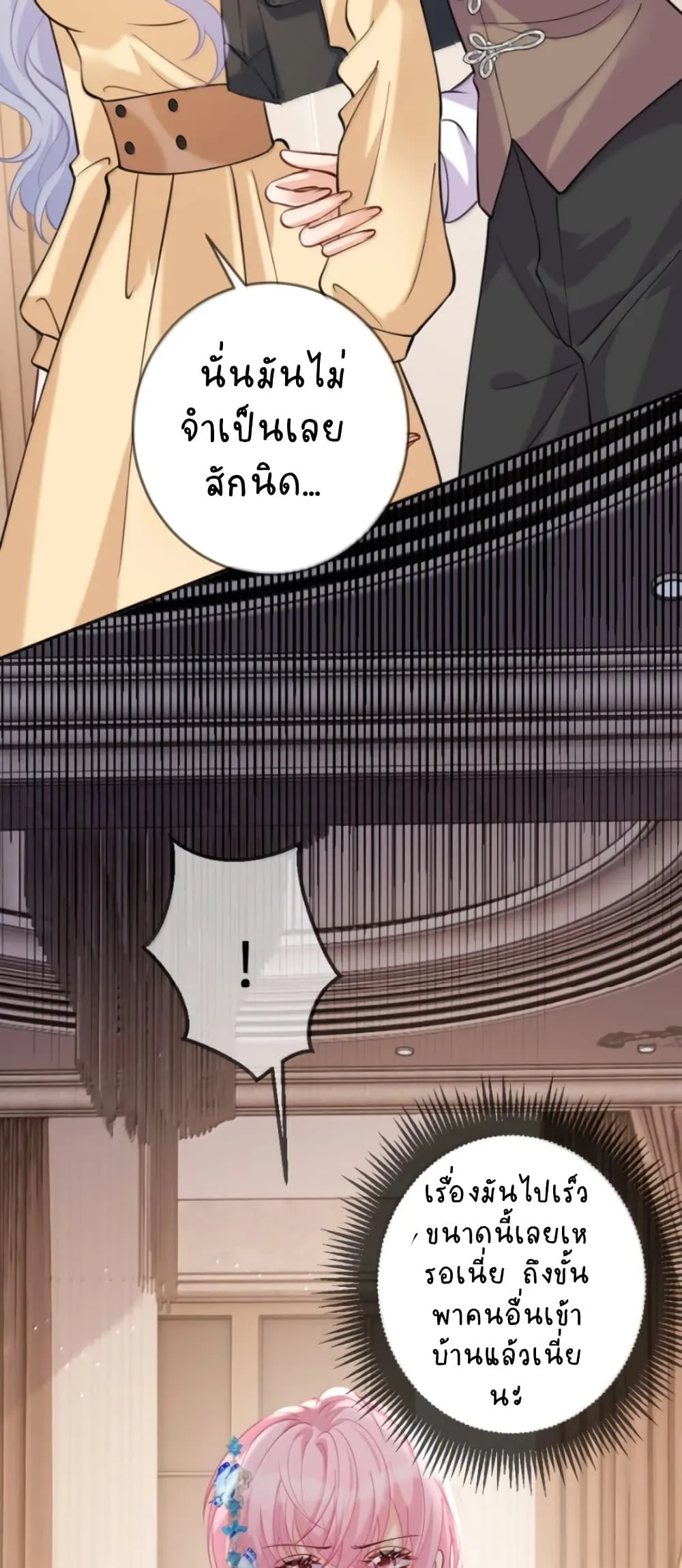 Manga-lc-com อ่านมังงะ อ่านการ์ตูน ออนไลน์ ฟรี Black Moonlight Heroine Always Wants to Mark Me ตอนที่ 1 2 3 4 5 6 7 8 9 10 11 12 13 14 ฟรี ไม่มีโฆษณา Manga-lc - อ่าน มังงะ อ่าน การ์ตูน ออนไลน์ อ่านมังงะ ฟรี