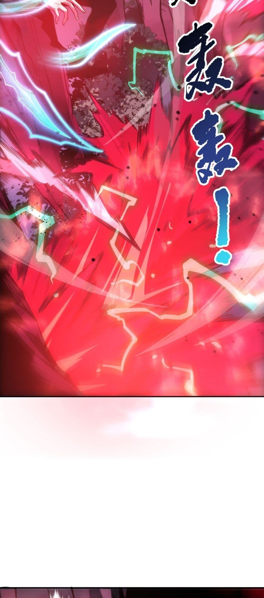 Manga-lc-com อ่านมังงะ อ่านการ์ตูน ออนไลน์ ฟรี NecromancerKin ตอนที่ 1 2 3 4 5 6 7 8 9 10 11 12 13 14 ฟรี ไม่มีโฆษณา Manga-lc - อ่าน มังงะ อ่าน การ์ตูน ออนไลน์ อ่านมังงะ ฟรี