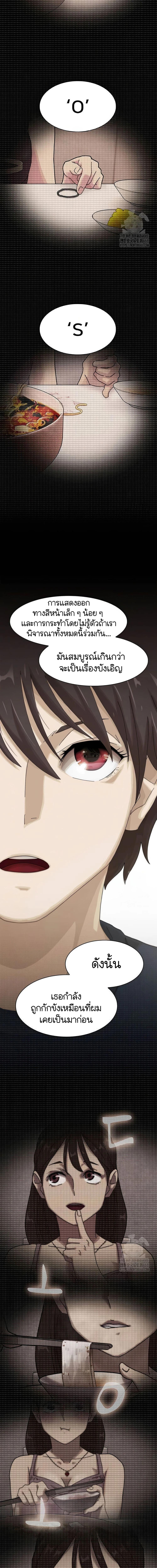 Manga-lc-com อ่านมังงะ อ่านการ์ตูน ออนไลน์ ฟรี The Genius Who Sees Through the World ตอนที่ 1 2 3 4 5 6 7 8 9 10 11 12 13 14 ฟรี ไม่มีโฆษณา Manga-lc - อ่าน มังงะ อ่าน การ์ตูน ออนไลน์ อ่านมังงะ ฟรี