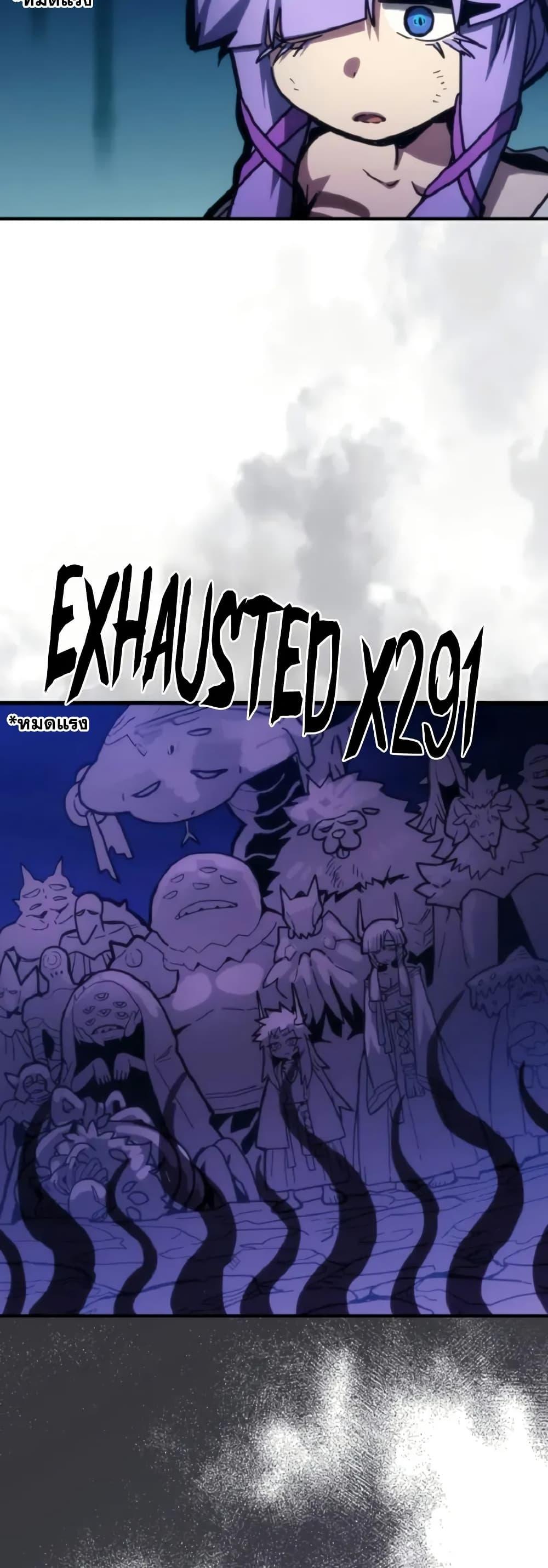 Manga-lc-com อ่านมังงะ อ่านการ์ตูน ออนไลน์ ฟรี Mr Devourer, Please Act Like a Final Boss ตอนที่ 1 2 3 4 5 6 7 8 9 10 11 12 13 14 ฟรี ไม่มีโฆษณา Manga-lc - อ่าน มังงะ อ่าน การ์ตูน ออนไลน์ อ่านมังงะ ฟรี
