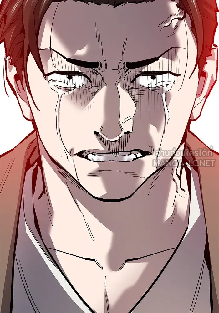 ยอดคนเลเวลทะลุ ตอนที่ 53 โลกที่ลุกเป็นไฟ (8) รูปที่ 18