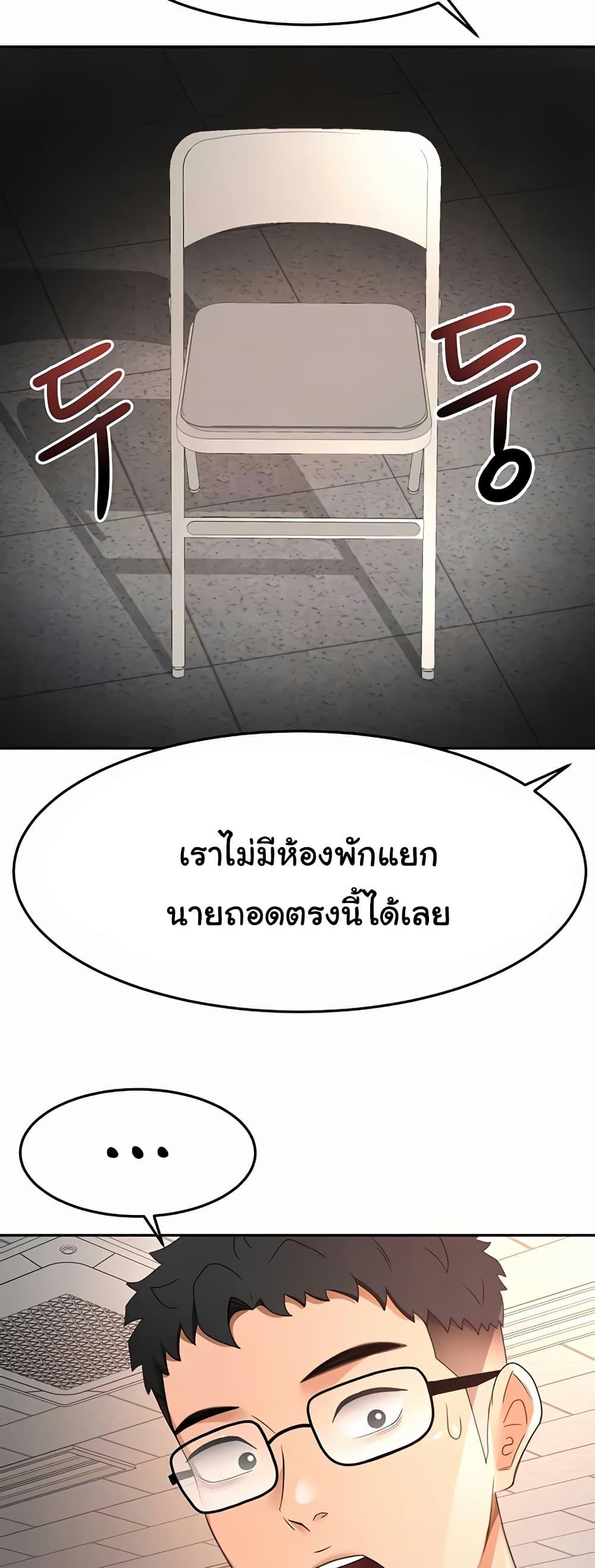 Doujin-Lc- อ่าน โดจิน มังฮวา เกาหลี ญี่ปุ่น จีน แปลไทย Rooftop Sex King ตอนที่ 1 2 3 4 5 6 7 8 9 10 11 12 13 14 ฟรี ไม่มีโฆษณา อ่าน โดจิน Manhwa เกาหลี ญี่ปุ่น จีน เรามีครบ คัดมาให้เน้นๆ โดจิน 18+ รับประกันความฟินโดย  Doujin Lc