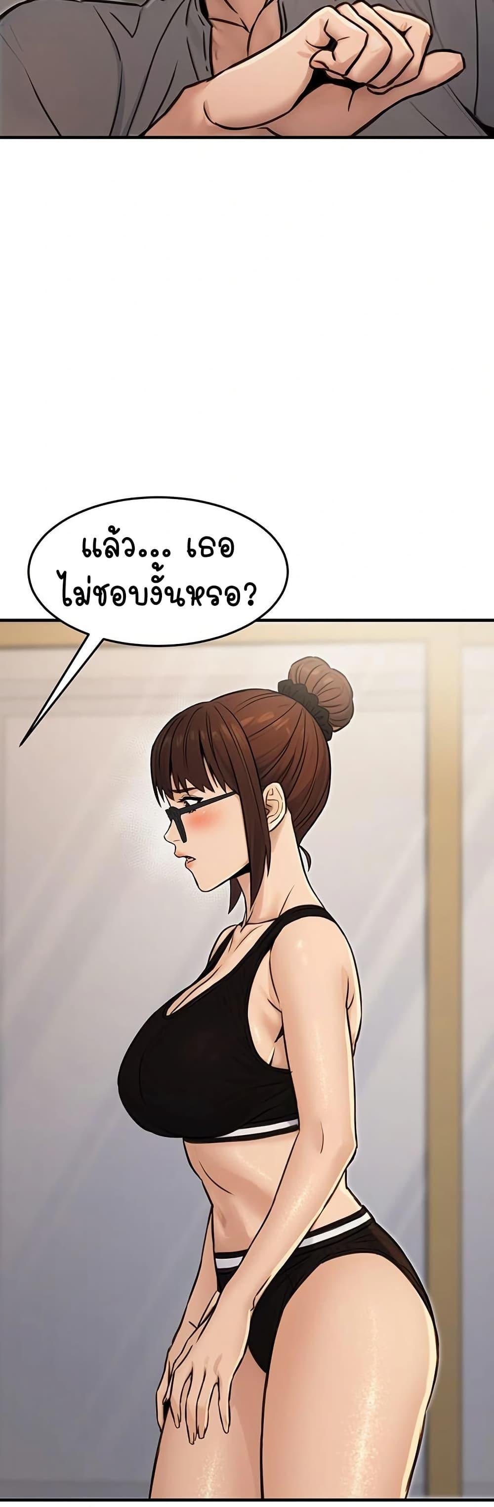 Doujin-Lc- อ่าน โดจิน มังฮวา เกาหลี ญี่ปุ่น จีน แปลไทย The Public Servant’s Double ตอนที่ 1 2 3 4 5 6 7 8 9 10 11 12 13 14 ฟรี ไม่มีโฆษณา อ่าน โดจิน Manhwa เกาหลี ญี่ปุ่น จีน เรามีครบ คัดมาให้เน้นๆ โดจิน 18+ รับประกันความฟินโดย  Doujin Lc