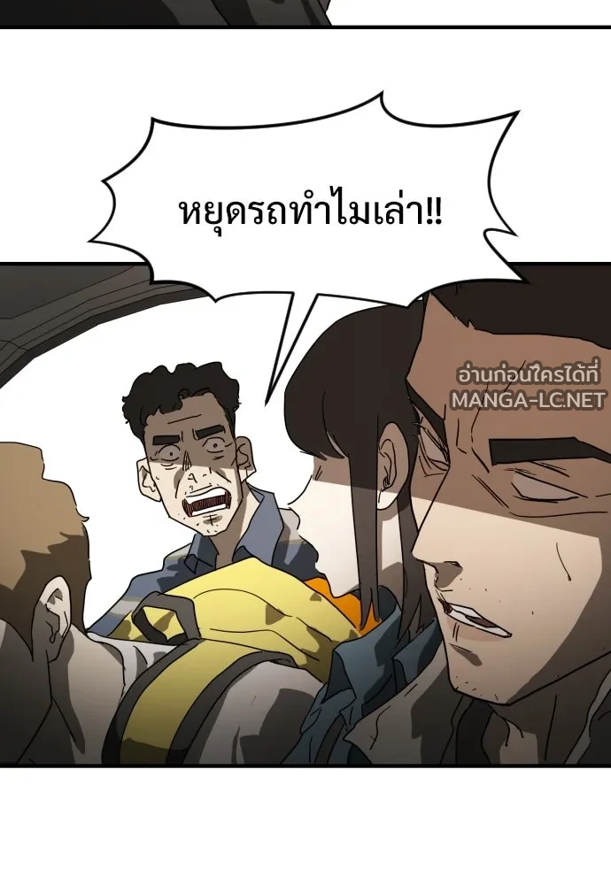Manga-lc-com อ่านมังงะ อ่านการ์ตูน ออนไลน์ ฟรี วันดีคืนดี โซลก็ ตอนที่ 1 2 3 4 5 6 7 8 9 10 11 12 13 14 ฟรี ไม่มีโฆษณา Manga-lc - อ่าน มังงะ อ่าน การ์ตูน ออนไลน์ อ่านมังงะ ฟรี