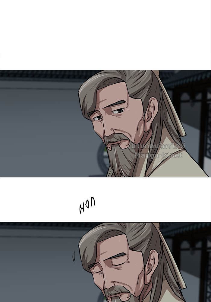 Doujin-Lc- อ่าน โดจิน มังฮวา เกาหลี ญี่ปุ่น จีน แปลไทย องครักษ์แห่งอัครสกุลจาง ตอนที่ 1 2 3 4 5 6 7 8 9 10 11 12 13 14 ฟรี ไม่มีโฆษณา อ่าน โดจิน Manhwa เกาหลี ญี่ปุ่น จีน เรามีครบ คัดมาให้เน้นๆ โดจิน 18+ รับประกันความฟินโดย Doujin Lc