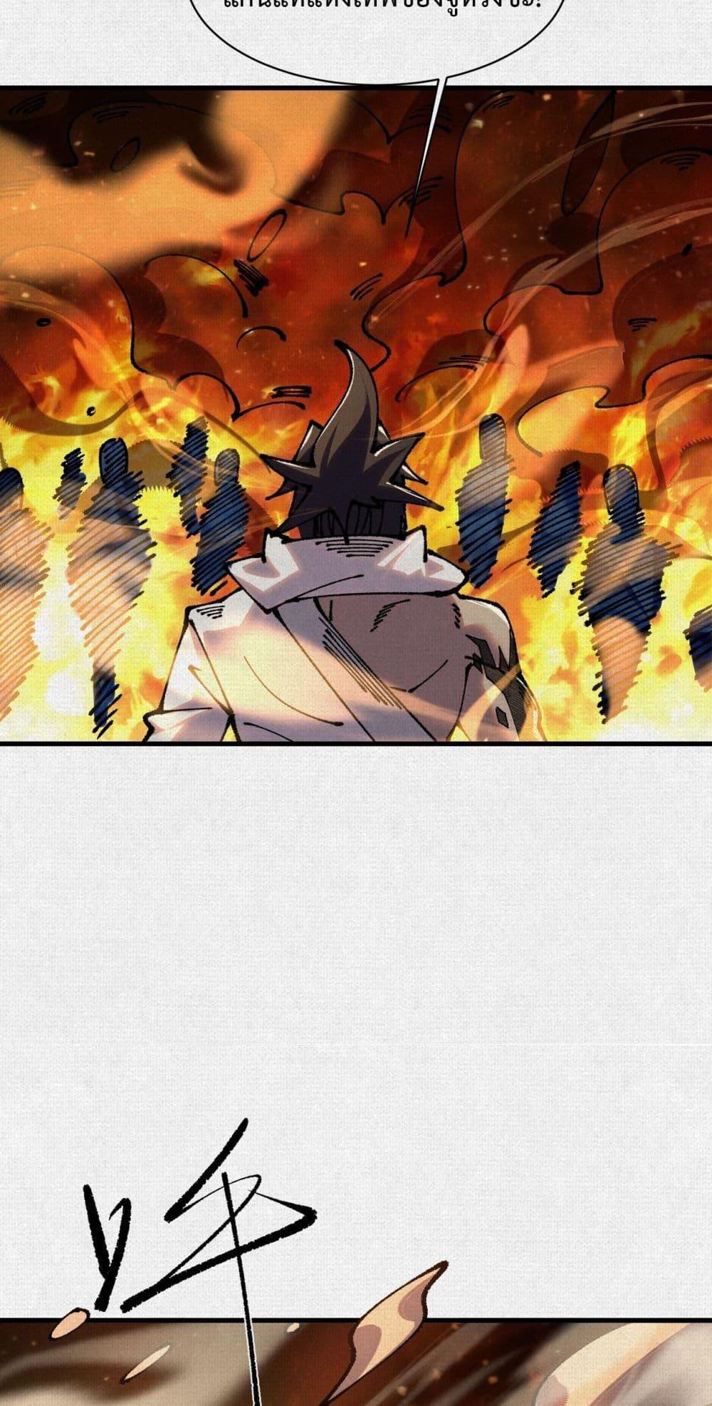 Manga-lc-com อ่านมังงะ อ่านการ์ตูน ออนไลน์ ฟรี Soul of Chi You ตอนที่ 1 2 3 4 5 6 7 8 9 10 11 12 13 14 ฟรี ไม่มีโฆษณา Manga-lc - อ่าน มังงะ อ่าน การ์ตูน ออนไลน์ อ่านมังงะ ฟรี