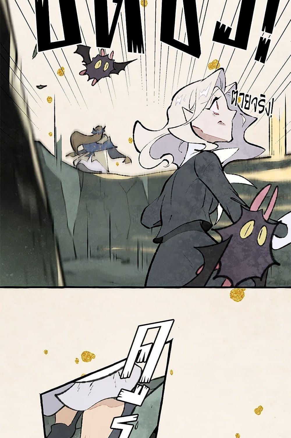 Manga-lc-com อ่านมังงะ อ่านการ์ตูน ออนไลน์ ฟรี Wait Where the Shooting Star Falls ตอนที่ 1 2 3 4 5 6 7 8 9 10 11 12 13 14 ฟรี ไม่มีโฆษณา Manga-lc - อ่าน มังงะ อ่าน การ์ตูน ออนไลน์ อ่านมังงะ ฟรี