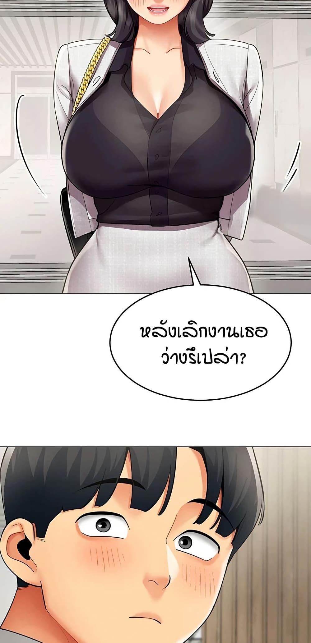 Doujin-Lc- อ่าน โดจิน มังฮวา เกาหลี ญี่ปุ่น จีน แปลไทย I Report Regarding ตอนที่ 1 2 3 4 5 6 7 8 9 10 11 12 13 14 ฟรี ไม่มีโฆษณา อ่าน โดจิน Manhwa เกาหลี ญี่ปุ่น จีน เรามีครบ คัดมาให้เน้นๆ โดจิน 18+ รับประกันความฟินโดย  Doujin Lc