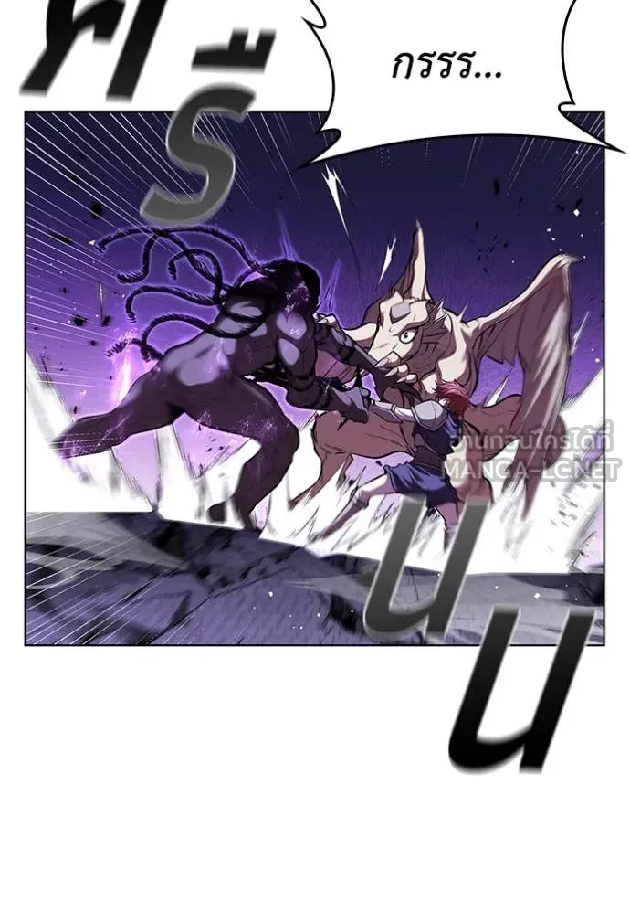 เกิดใหม่ในร่างดยุก ตอนที่ 125 รูปที่ 37