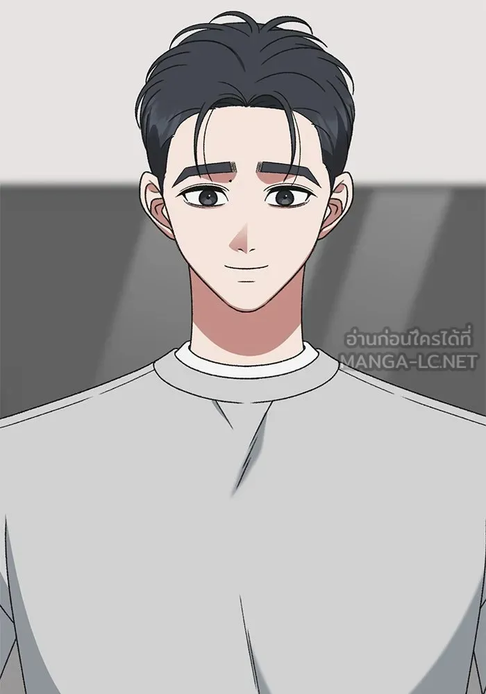 ช่วยเปลี่ยนฉันที ตอนที่ 306. ซีซัน 3 บทส่งท้ายโซอินกุก &a รูปที่ 33