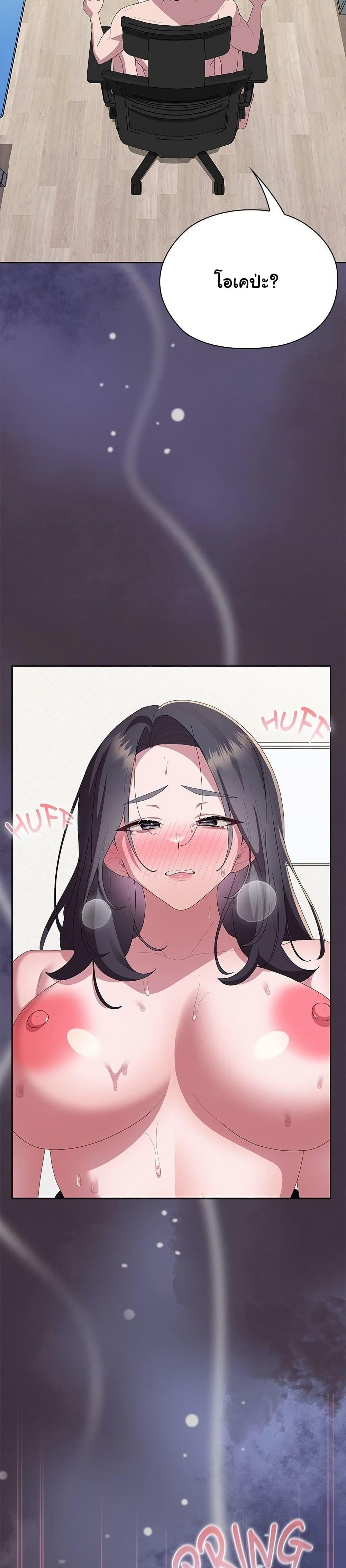 Doujin-Lc- อ่าน โดจิน มังฮวา เกาหลี ญี่ปุ่น จีน แปลไทย Office Shitbag Alert ตอนที่ 1 2 3 4 5 6 7 8 9 10 11 12 13 14 ฟรี ไม่มีโฆษณา อ่าน โดจิน Manhwa เกาหลี ญี่ปุ่น จีน เรามีครบ คัดมาให้เน้นๆ โดจิน 18+ รับประกันความฟินโดย  Doujin Lc