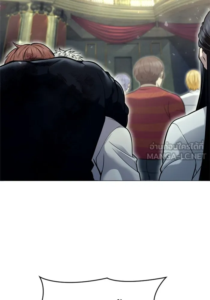 อูเร็ค มาซิโน่ ตอนที่ 29 การทดสอบบทใหม่ 1 รูปที่ 51