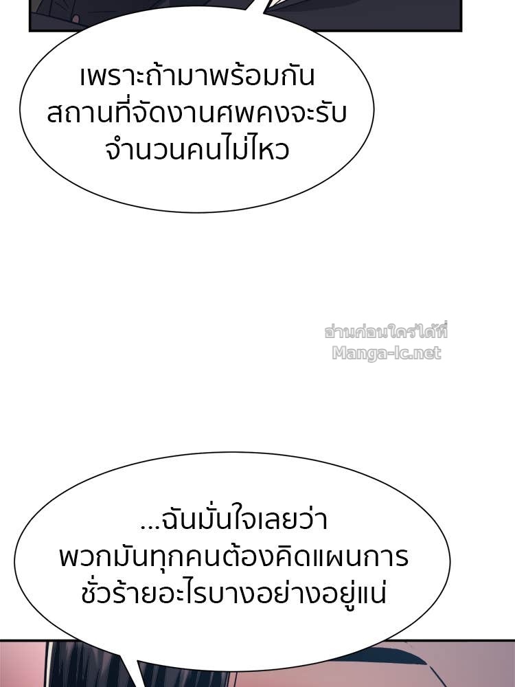 Doujin-Lc- อ่าน โดจิน มังฮวา เกาหลี ญี่ปุ่น จีน แปลไทย โคตรแกร่ง ตอนที่ 1 2 3 4 5 6 7 8 9 10 11 12 13 14 ฟรี ไม่มีโฆษณา อ่าน โดจิน Manhwa เกาหลี ญี่ปุ่น จีน เรามีครบ คัดมาให้เน้นๆ โดจิน 18+ รับประกันความฟินโดย Doujin Lc