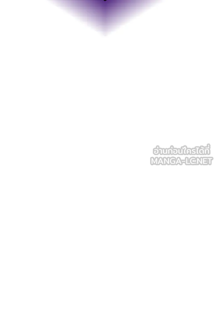 นางร้ายที่ไหนจะมีคุณธรรม ตอนที่ 115 รูปที่ 57