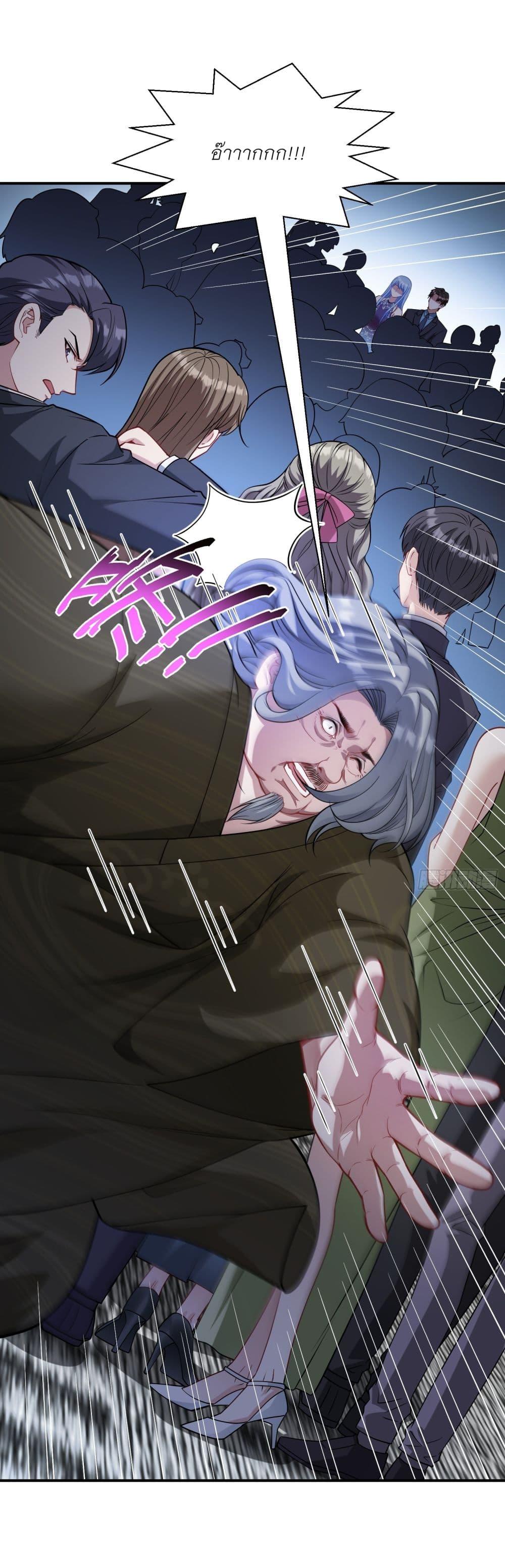 Manga-lc-com อ่านมังงะ อ่านการ์ตูน ออนไลน์ ฟรี Became a Billionaire After Dog Licking Improperly ตอนที่ 1 2 3 4 5 6 7 8 9 10 11 12 13 14 ฟรี ไม่มีโฆษณา Manga-lc - อ่าน มังงะ อ่าน การ์ตูน ออนไลน์ อ่านมังงะ ฟรี