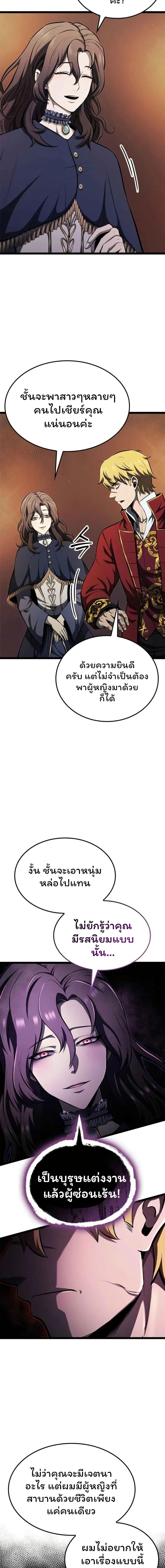 Manga-lc-com อ่านมังงะ อ่านการ์ตูน ออนไลน์ ฟรี Boxer Kali ตอนที่ 1 2 3 4 5 6 7 8 9 10 11 12 13 14 ฟรี ไม่มีโฆษณา Manga-lc - อ่าน มังงะ อ่าน การ์ตูน ออนไลน์ อ่านมังงะ ฟรี