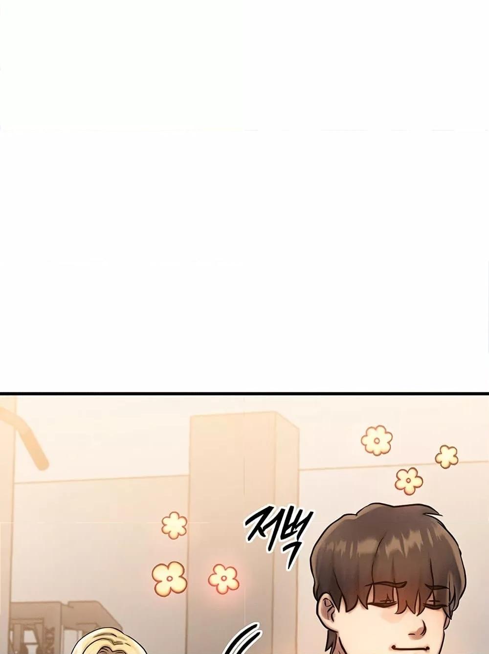 Doujin-Lc- อ่าน โดจิน มังฮวา เกาหลี ญี่ปุ่น จีน แปลไทย My Body Got Switched ตอนที่ 1 2 3 4 5 6 7 8 9 10 11 12 13 14 ฟรี ไม่มีโฆษณา อ่าน โดจิน Manhwa เกาหลี ญี่ปุ่น จีน เรามีครบ คัดมาให้เน้นๆ โดจิน 18+ รับประกันความฟินโดย  Doujin Lc