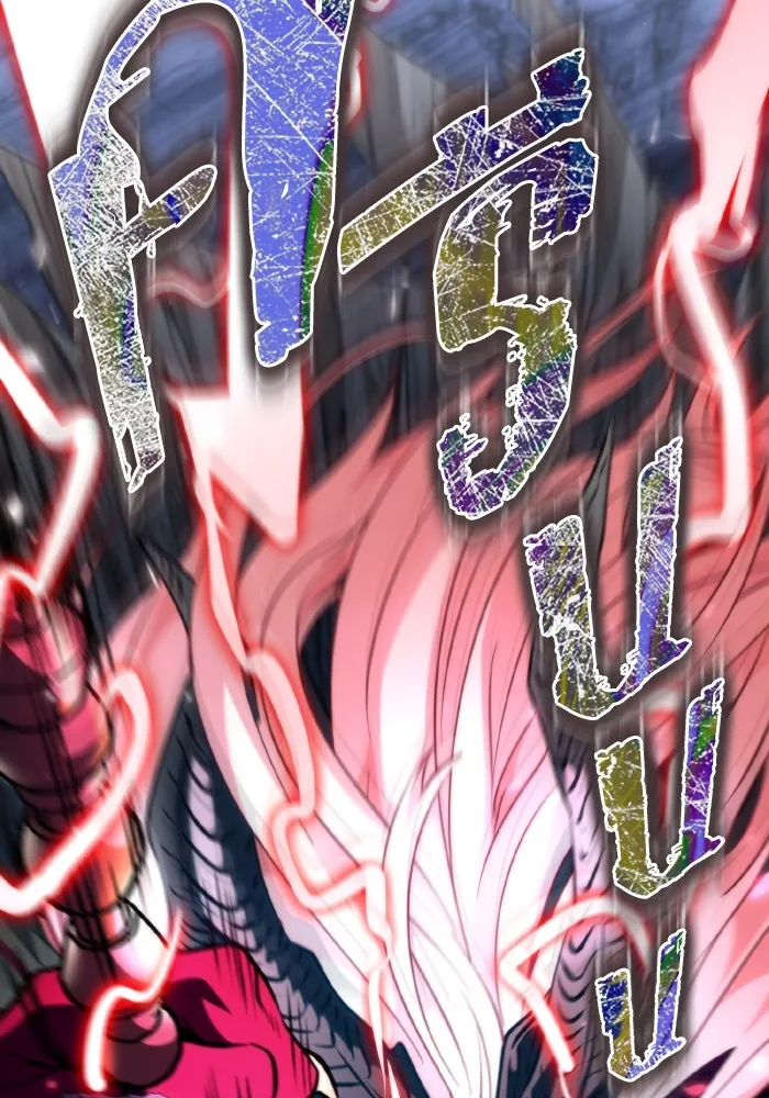 การแข่งขันของผู้เกิดใหม่ ตอนที่ 83 รูปที่ 178