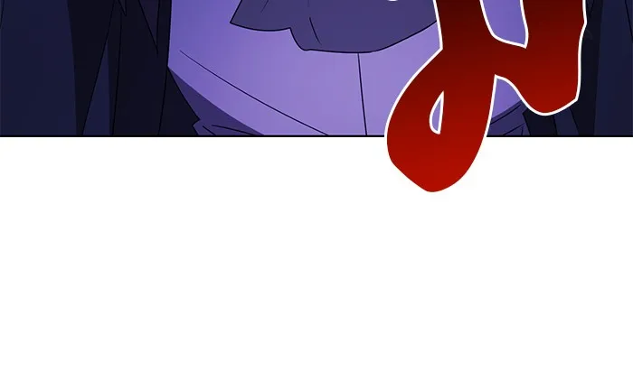 อะคาเดมีนี้เห็นทีจะเจ๊ง ตอนที่ 23 รูปที่ 17