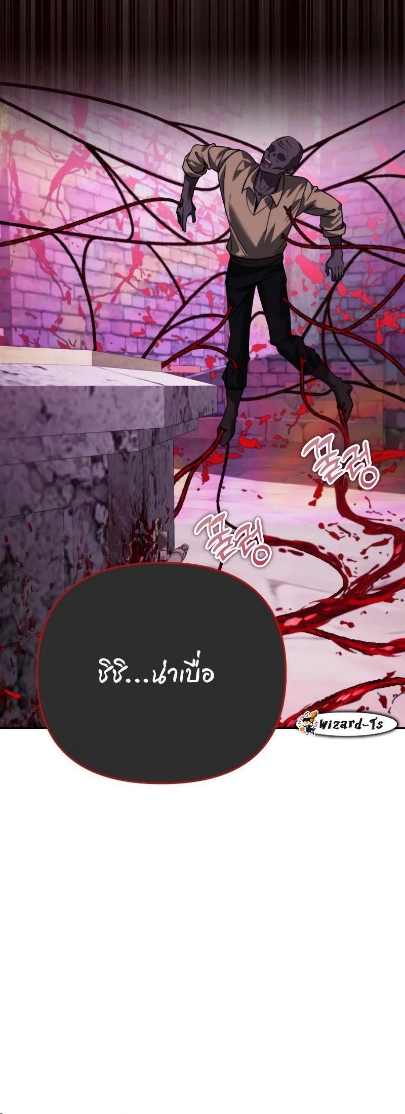 Manga-lc-com อ่านมังงะ อ่านการ์ตูน ออนไลน์ ฟรี My clone is becoming a giant ตอนที่ 1 2 3 4 5 6 7 8 9 10 11 12 13 14 ฟรี ไม่มีโฆษณา Manga-lc - อ่าน มังงะ อ่าน การ์ตูน ออนไลน์ อ่านมังงะ ฟรี