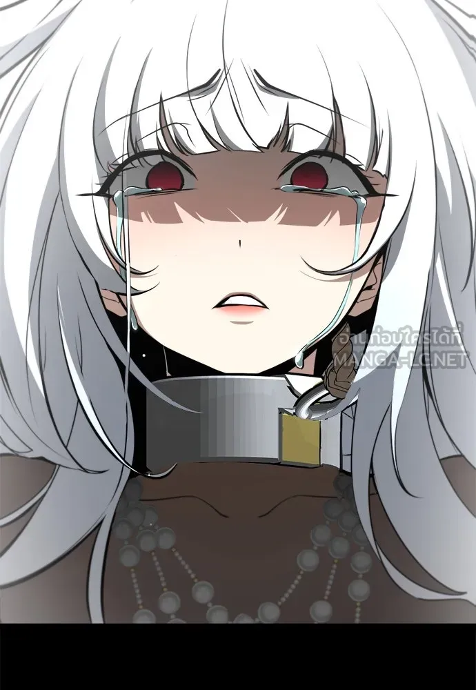 ก็อบลินเลเวล 999 ตอนที่ 10 รูปที่ 183