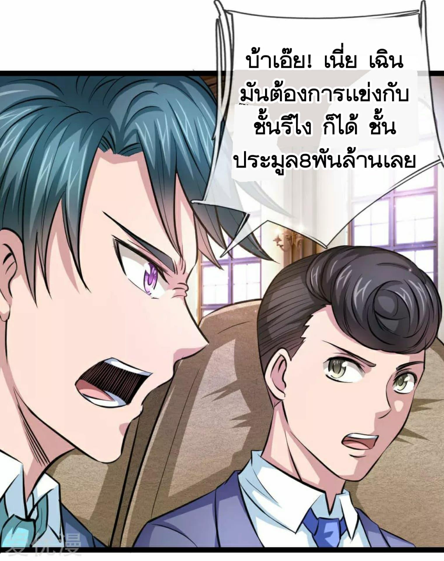 Manga-lc-com อ่านมังงะ อ่านการ์ตูน ออนไลน์ ฟรี The Master of Knife ตอนที่ 1 2 3 4 5 6 7 8 9 10 11 12 13 14 ฟรี ไม่มีโฆษณา Manga-lc - อ่าน มังงะ อ่าน การ์ตูน ออนไลน์ อ่านมังงะ ฟรี
