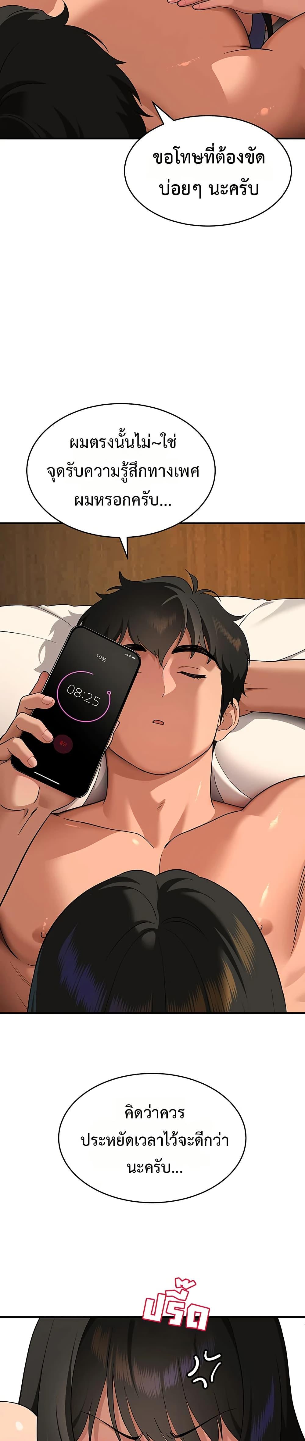 Doujin-Lc- อ่าน โดจิน มังฮวา เกาหลี ญี่ปุ่น จีน แปลไทย A Quiet Cat ตอนที่ 1 2 3 4 5 6 7 8 9 10 11 12 13 14 ฟรี ไม่มีโฆษณา อ่าน โดจิน Manhwa เกาหลี ญี่ปุ่น จีน เรามีครบ คัดมาให้เน้นๆ โดจิน 18+ รับประกันความฟินโดย  Doujin Lc