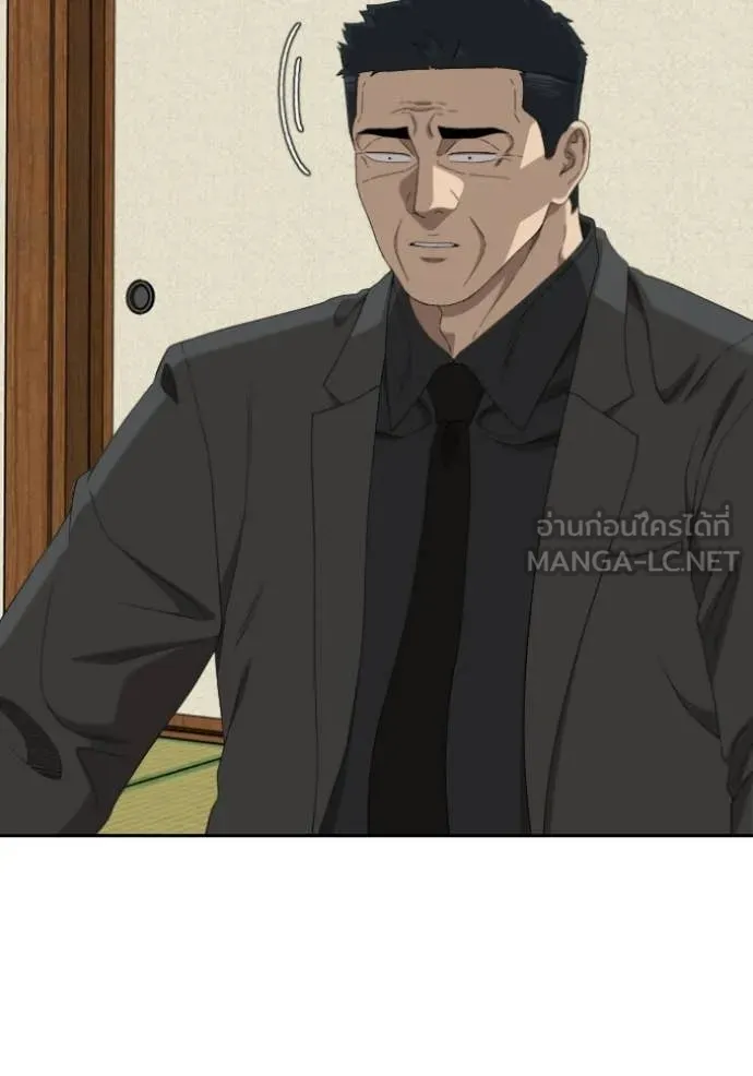 BAD GUY ตอนที่ 286 รูปที่ 78