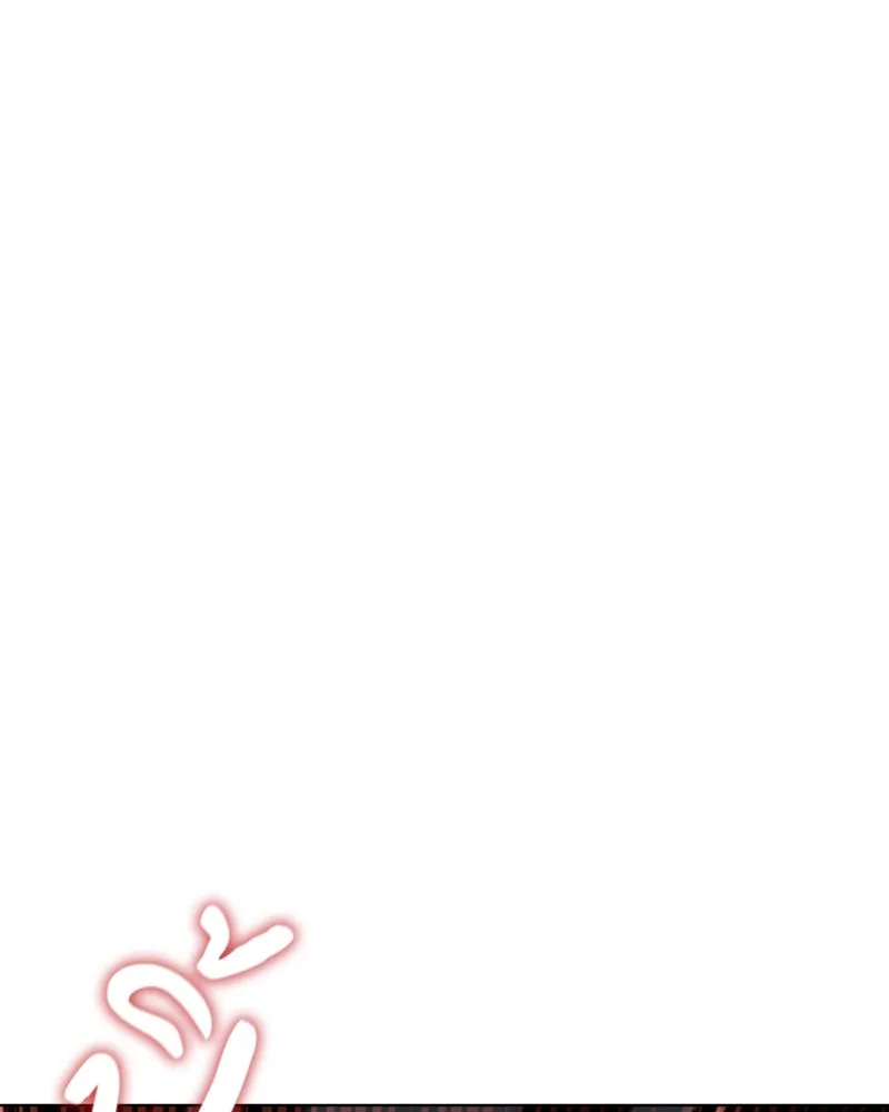 เกิดอีกทีเป็นว่าที่ประมุขลัทธิมาร ตอนที่ 94 รูปที่ 11