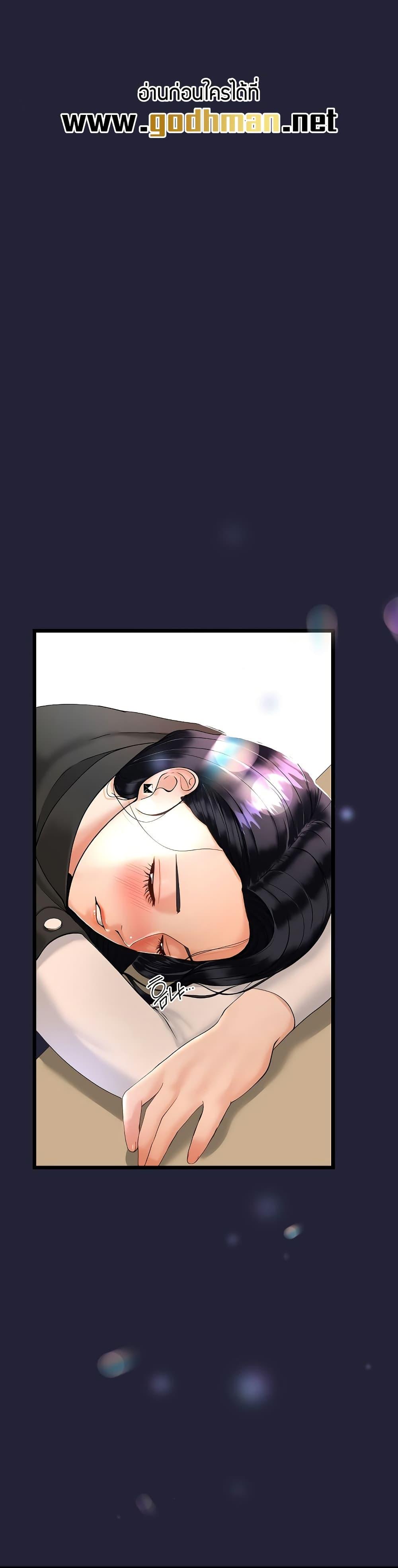 Doujin-Lc- อ่าน โดจิน มังฮวา เกาหลี ญี่ปุ่น จีน แปลไทย My Stepmom Has Returned ตอนที่ 1 2 3 4 5 6 7 8 9 10 11 12 13 14 ฟรี ไม่มีโฆษณา อ่าน โดจิน Manhwa เกาหลี ญี่ปุ่น จีน เรามีครบ คัดมาให้เน้นๆ โดจิน 18+ รับประกันความฟินโดย  Doujin Lc