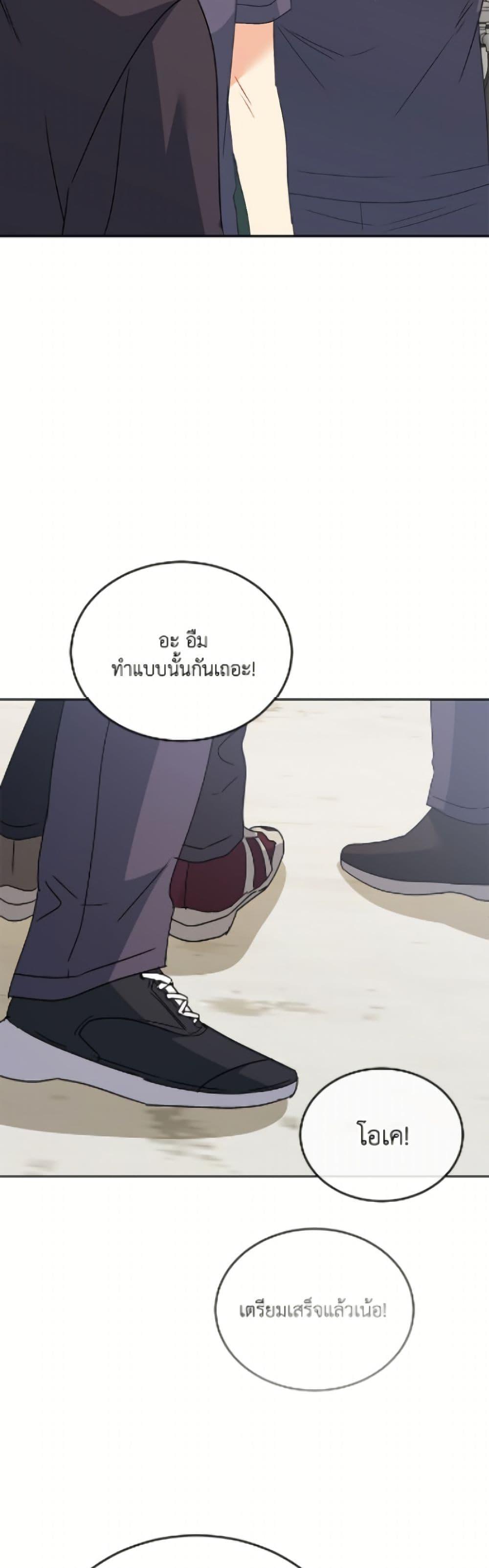 Manga-lc-com อ่านมังงะ อ่านการ์ตูน ออนไลน์ ฟรี Hello! Veterinarian! ตอนที่ 1 2 3 4 5 6 7 8 9 10 11 12 13 14 ฟรี ไม่มีโฆษณา Manga-lc - อ่าน มังงะ อ่าน การ์ตูน ออนไลน์ อ่านมังงะ ฟรี