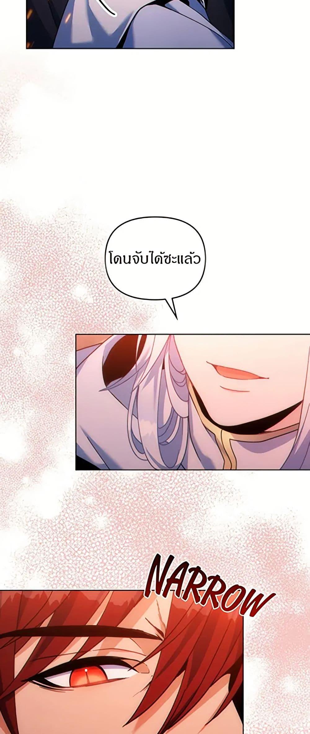 Manga-lc-com อ่านมังงะ อ่านการ์ตูน ออนไลน์ ฟรี I Can See Your Stats! ตอนที่ 1 2 3 4 5 6 7 8 9 10 11 12 13 14 ฟรี ไม่มีโฆษณา Manga-lc - อ่าน มังงะ อ่าน การ์ตูน ออนไลน์ อ่านมังงะ ฟรี