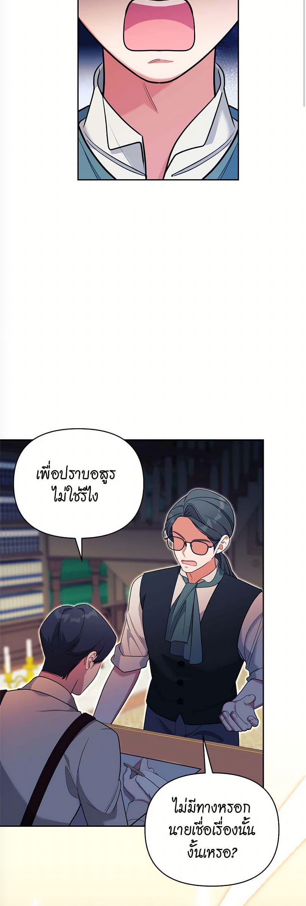 Manga-lc-com อ่านมังงะ อ่านการ์ตูน ออนไลน์ ฟรี Breaking News ตอนที่ 1 2 3 4 5 6 7 8 9 10 11 12 13 14 ฟรี ไม่มีโฆษณา Manga-lc - อ่าน มังงะ อ่าน การ์ตูน ออนไลน์ อ่านมังงะ ฟรี