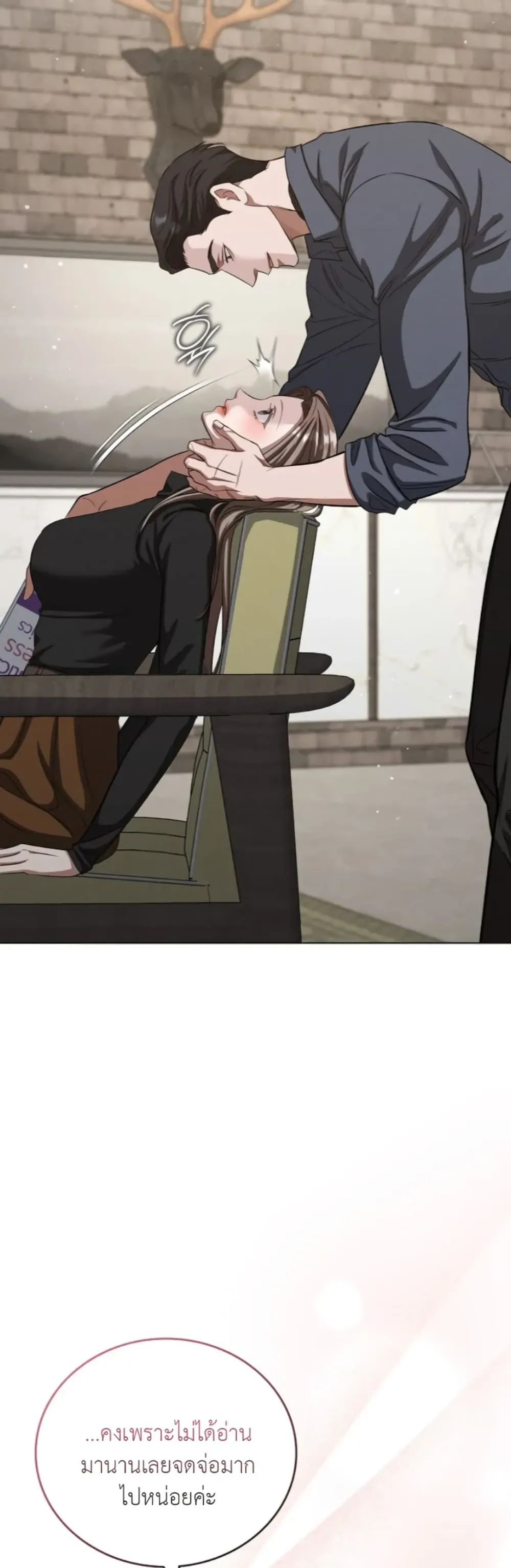 Manga-lc-com อ่านมังงะ อ่านการ์ตูน ออนไลน์ ฟรี Bastard Uncle ตอนที่ 1 2 3 4 5 6 7 8 9 10 11 12 13 14 ฟรี ไม่มีโฆษณา Manga-lc - อ่าน มังงะ อ่าน การ์ตูน ออนไลน์ อ่านมังงะ ฟรี