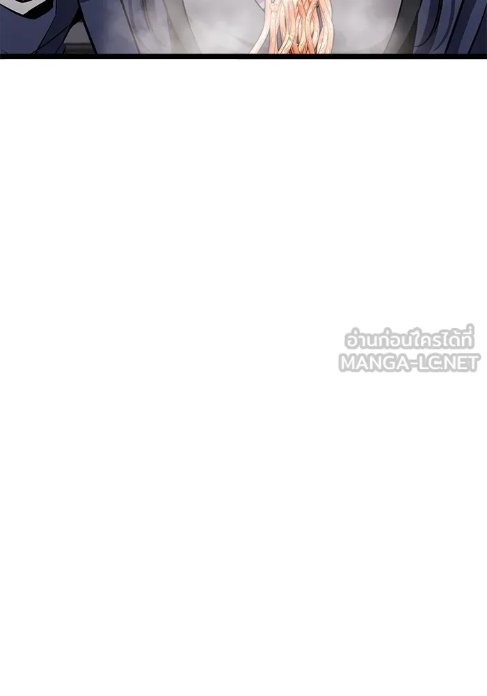 ราชินีนักบู๊ ตอนที่ 29 รูปที่ 72