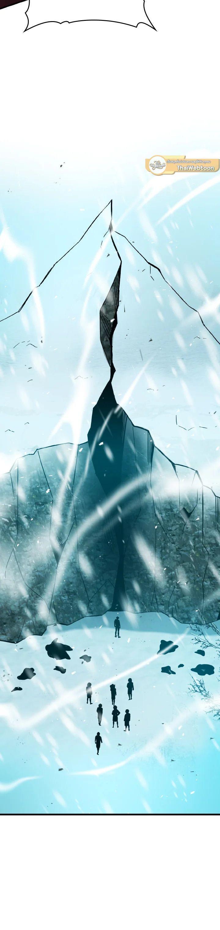 Manga-lc-com อ่านมังงะ อ่านการ์ตูน ออนไลน์ ฟรี The Demon King Levels Up ตอนที่ 1 2 3 4 5 6 7 8 9 10 11 12 13 14 ฟรี ไม่มีโฆษณา Manga-lc - อ่าน มังงะ อ่าน การ์ตูน ออนไลน์ อ่านมังงะ ฟรี