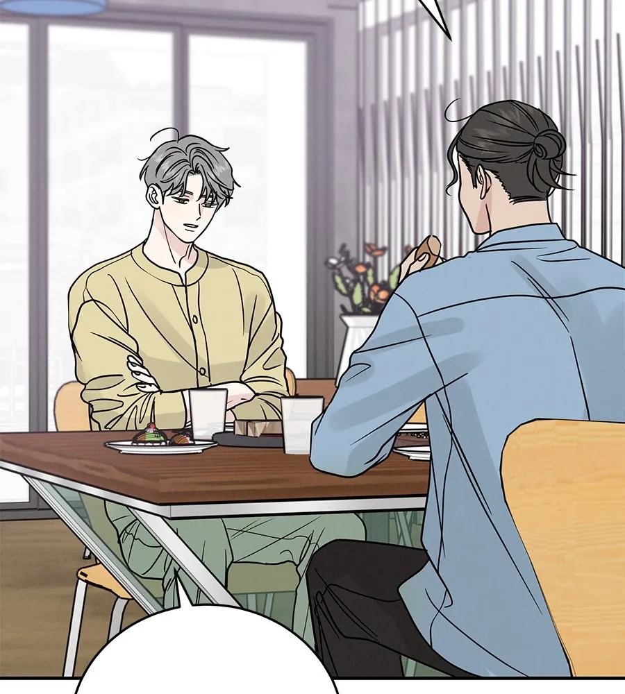 รักหลอกหยอกแฟนเก่า ตอนที่ 40 รูปที่ 175