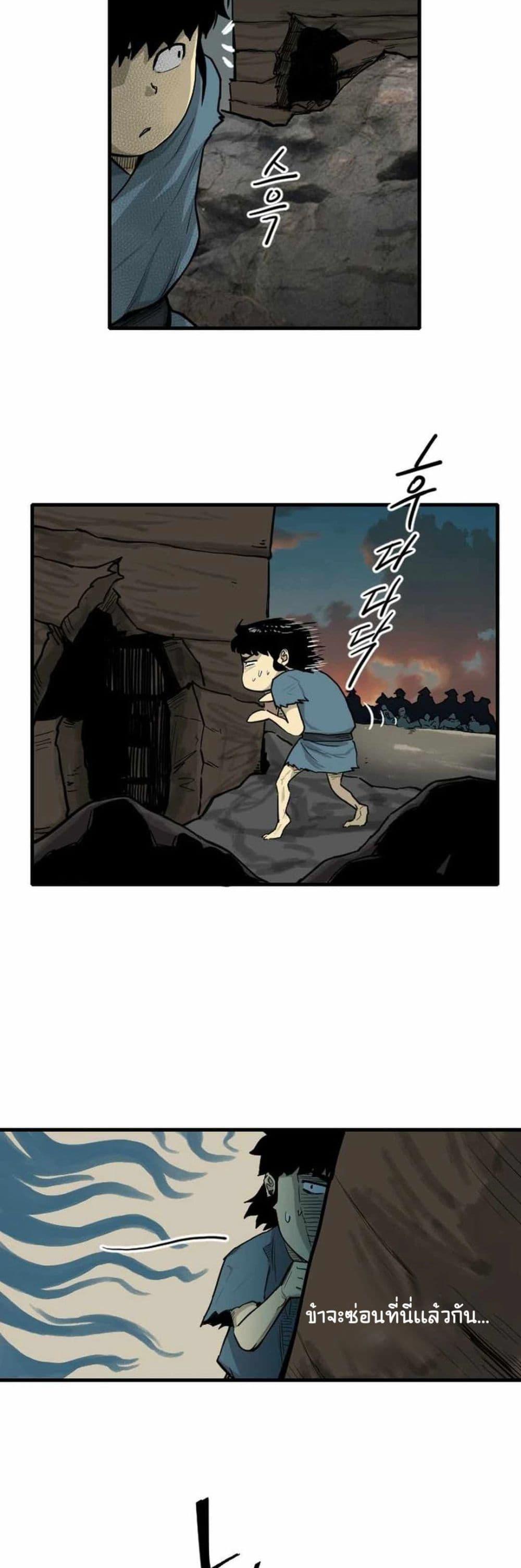 Manga-lc-com อ่านมังงะ อ่านการ์ตูน ออนไลน์ ฟรี The Demonic Warrior ตอนที่ 1 2 3 4 5 6 7 8 9 10 11 12 13 14 ฟรี ไม่มีโฆษณา Manga-lc - อ่าน มังงะ อ่าน การ์ตูน ออนไลน์ อ่านมังงะ ฟรี