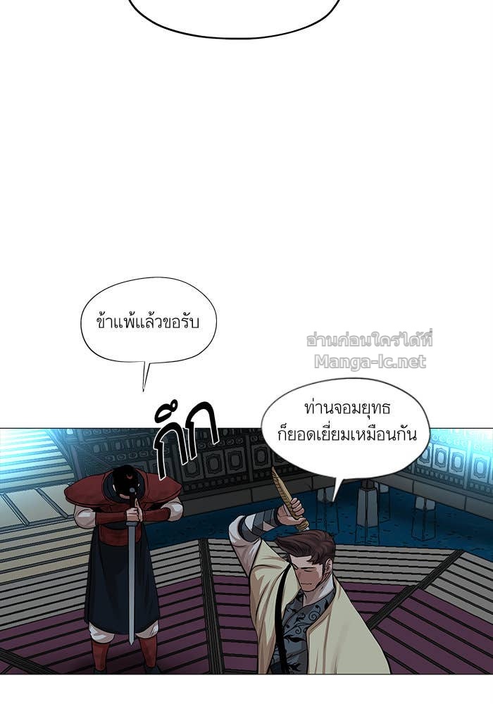 Doujin-Lc- อ่าน โดจิน มังฮวา เกาหลี ญี่ปุ่น จีน แปลไทย องครักษ์แห่งอัครสกุลจาง ตอนที่ 1 2 3 4 5 6 7 8 9 10 11 12 13 14 ฟรี ไม่มีโฆษณา อ่าน โดจิน Manhwa เกาหลี ญี่ปุ่น จีน เรามีครบ คัดมาให้เน้นๆ โดจิน 18+ รับประกันความฟินโดย Doujin Lc