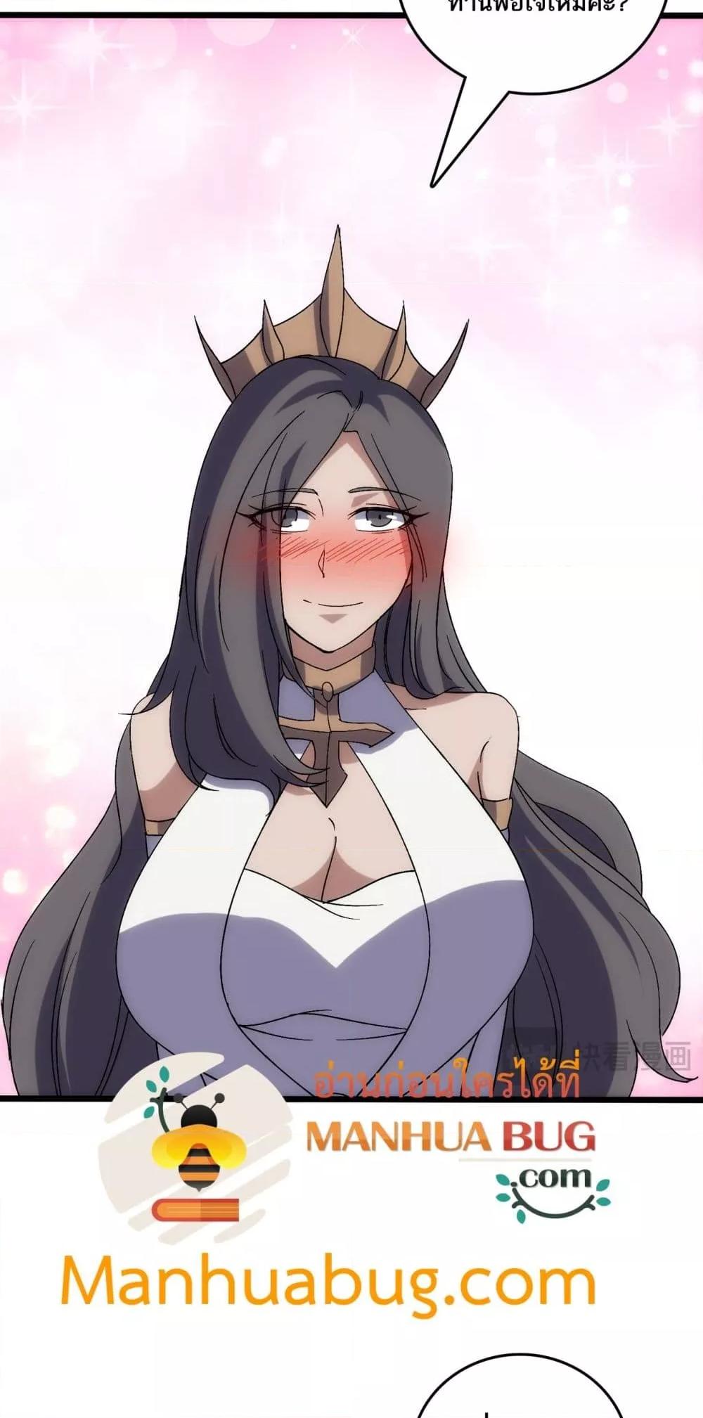 Manga-lc-com อ่านมังงะ อ่านการ์ตูน ออนไลน์ ฟรี Startingasthe ตอนที่ 1 2 3 4 5 6 7 8 9 10 11 12 13 14 ฟรี ไม่มีโฆษณา Manga-lc - อ่าน มังงะ อ่าน การ์ตูน ออนไลน์ อ่านมังงะ ฟรี